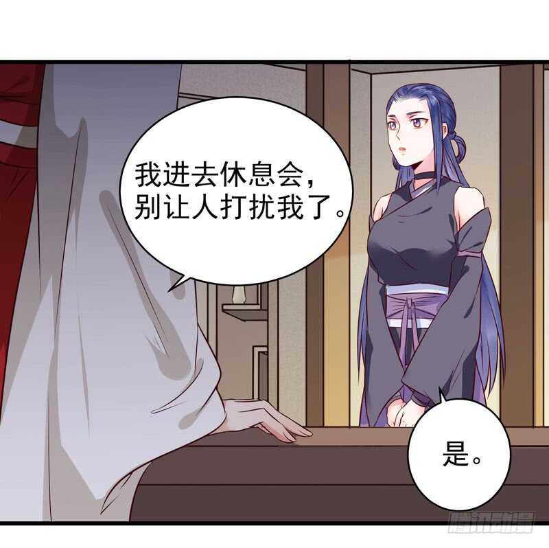 球球好萌！！！15