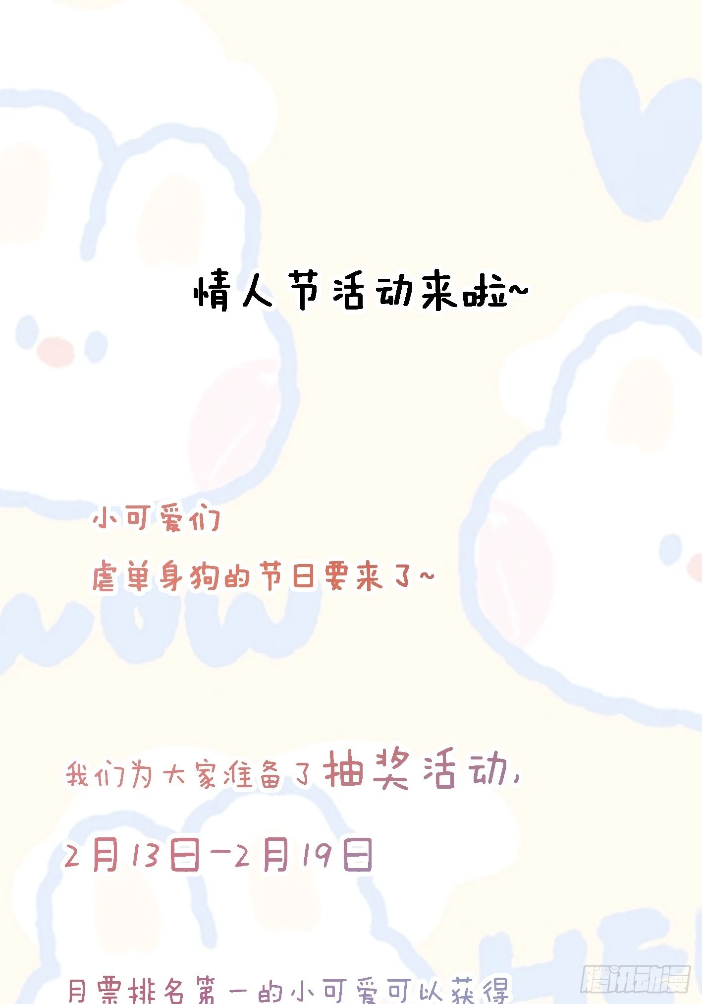 555暗算33