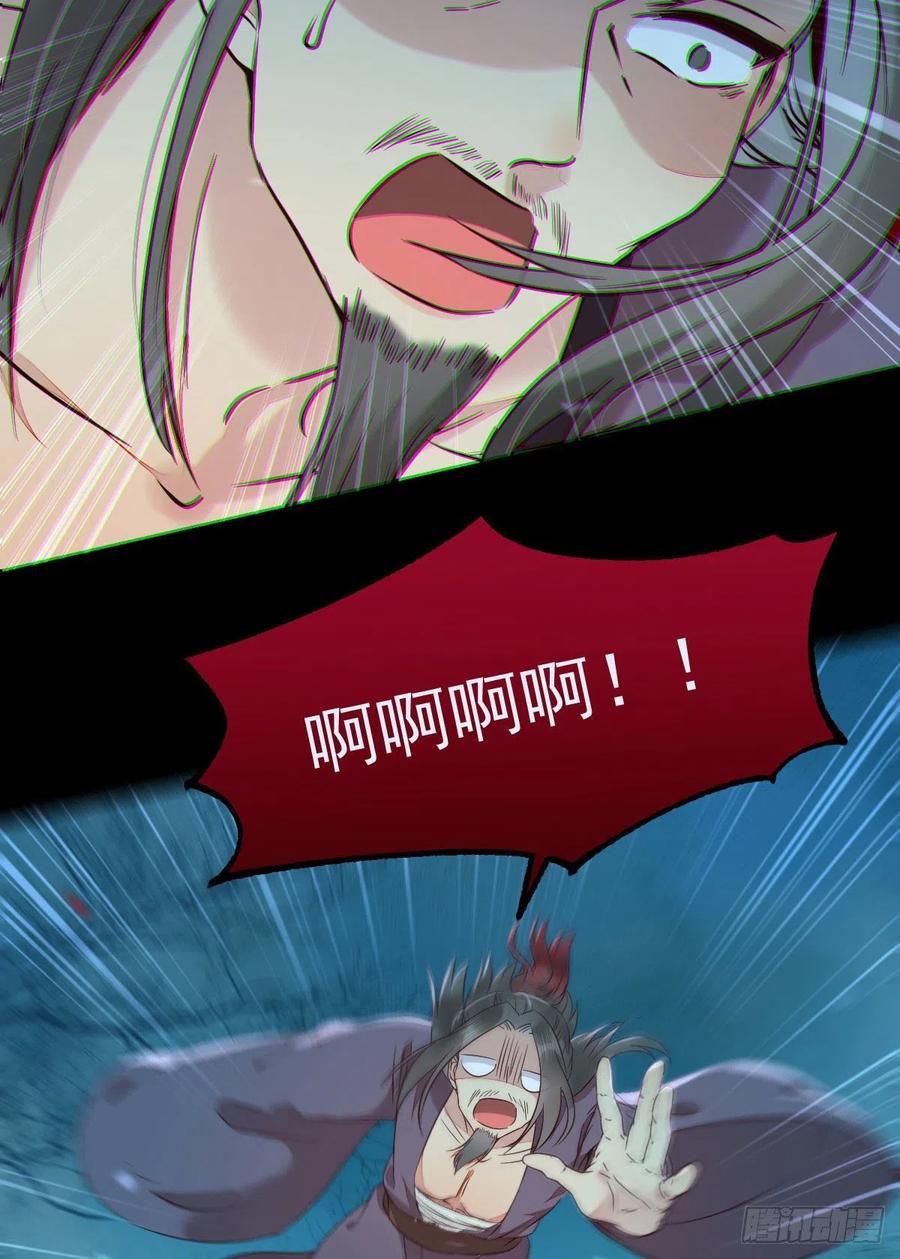叫爷爷7