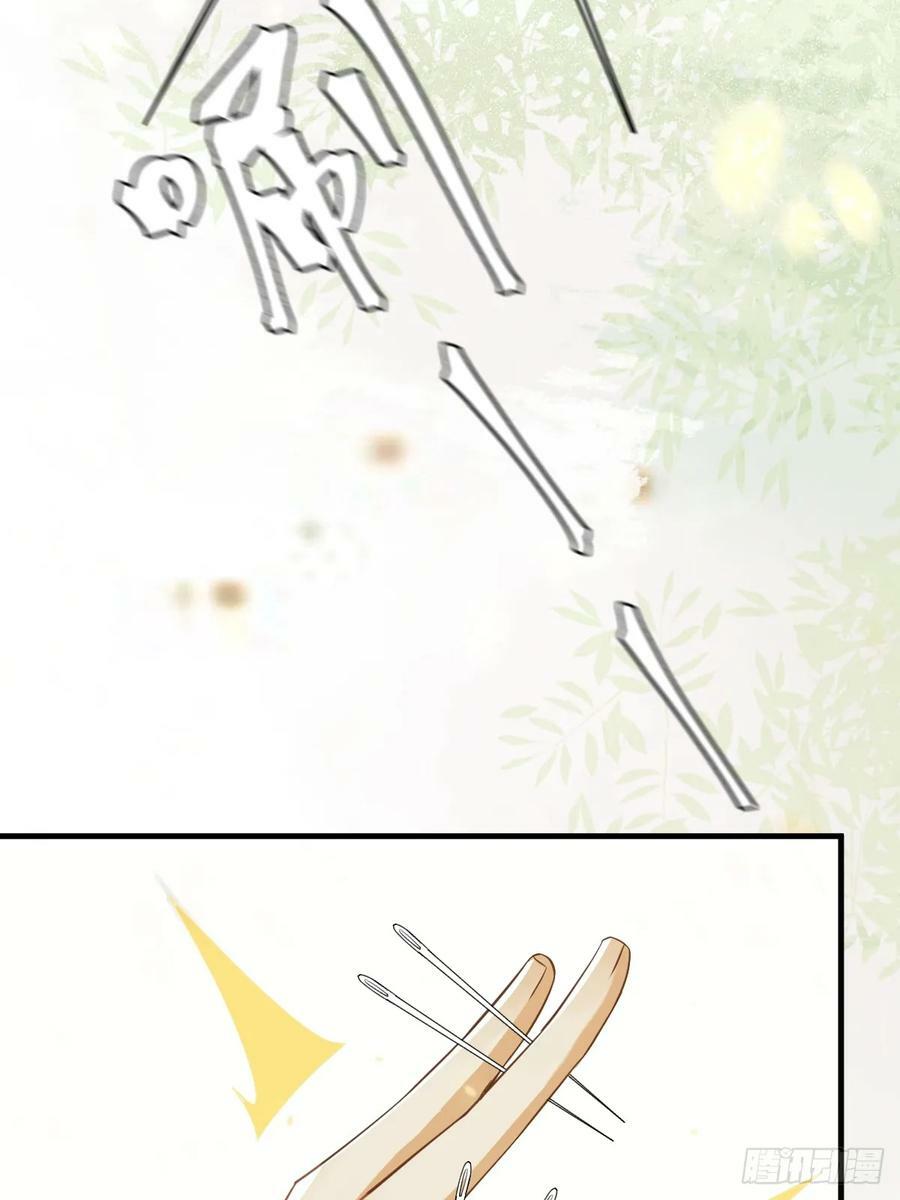563怒火冲冠17