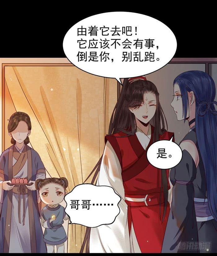 不太对劲20