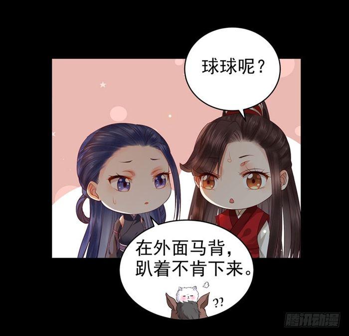 不太对劲19