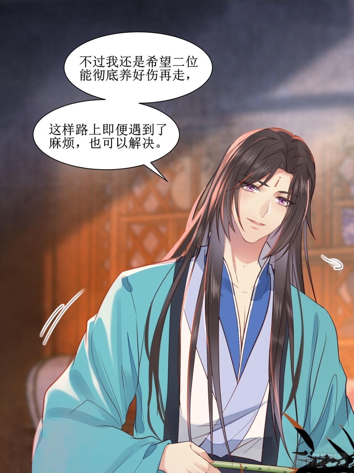 513不愧是夫妻11