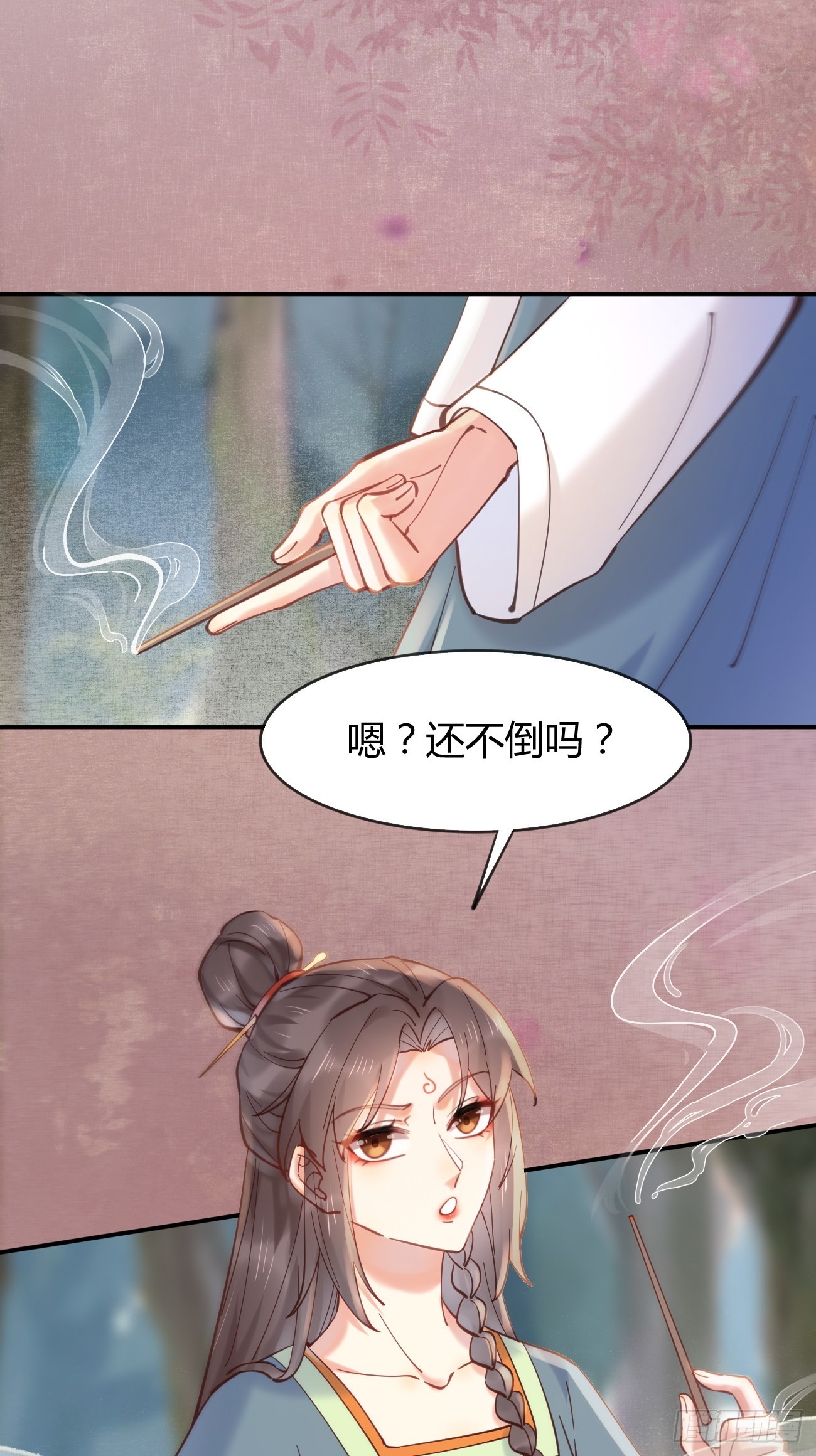 537帮你接生31
