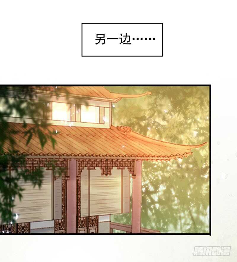 宫中皇子7