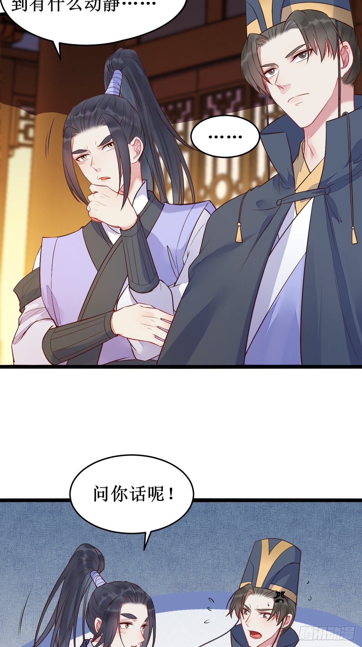 小狗才不跑15