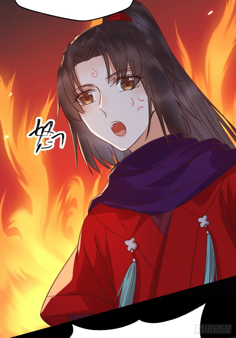 凤九被围殴？20