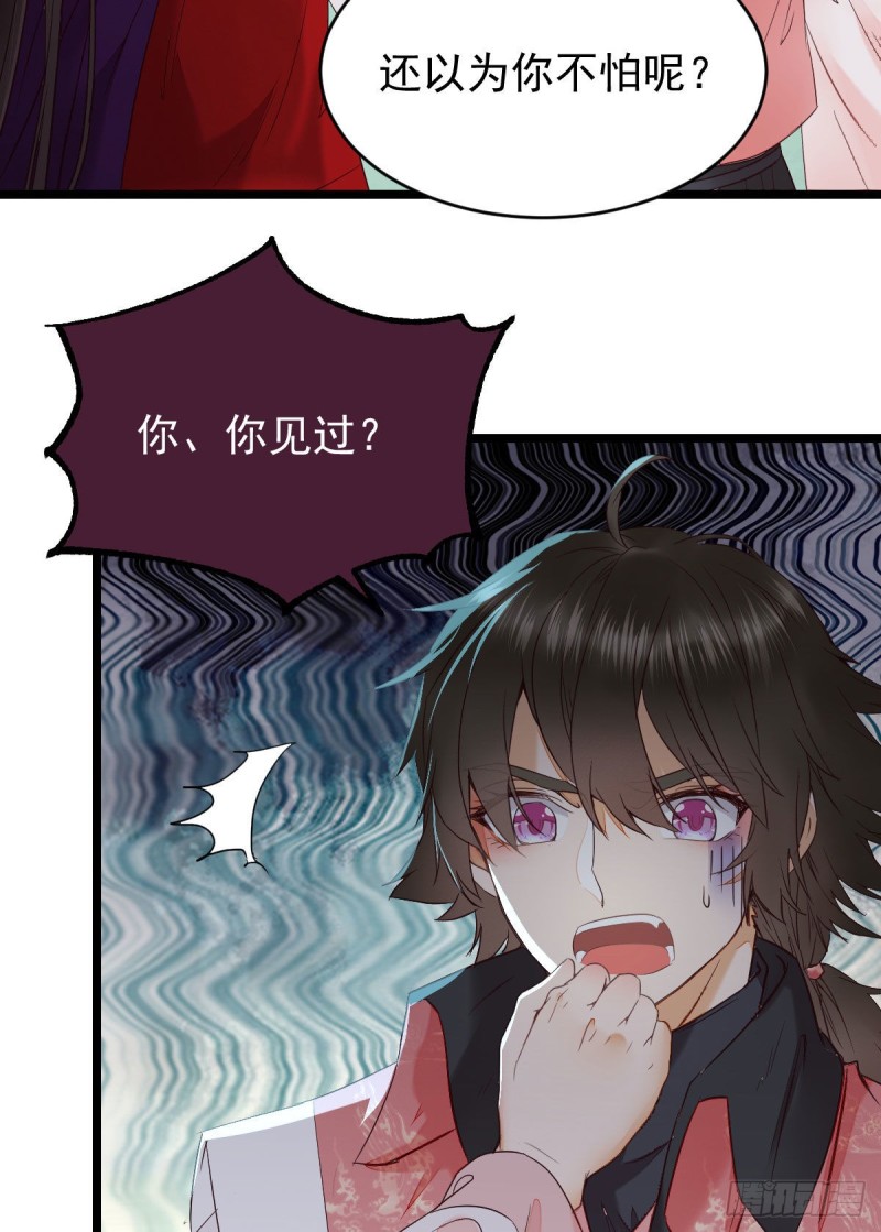 你俩组CP可还行？20