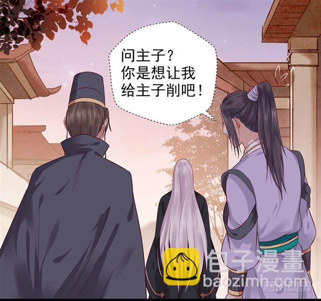 我没穿衣服11