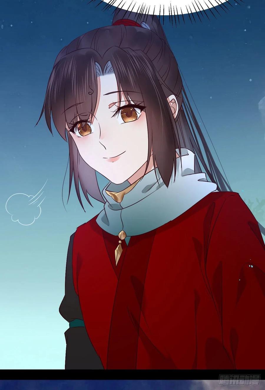 将计就计13
