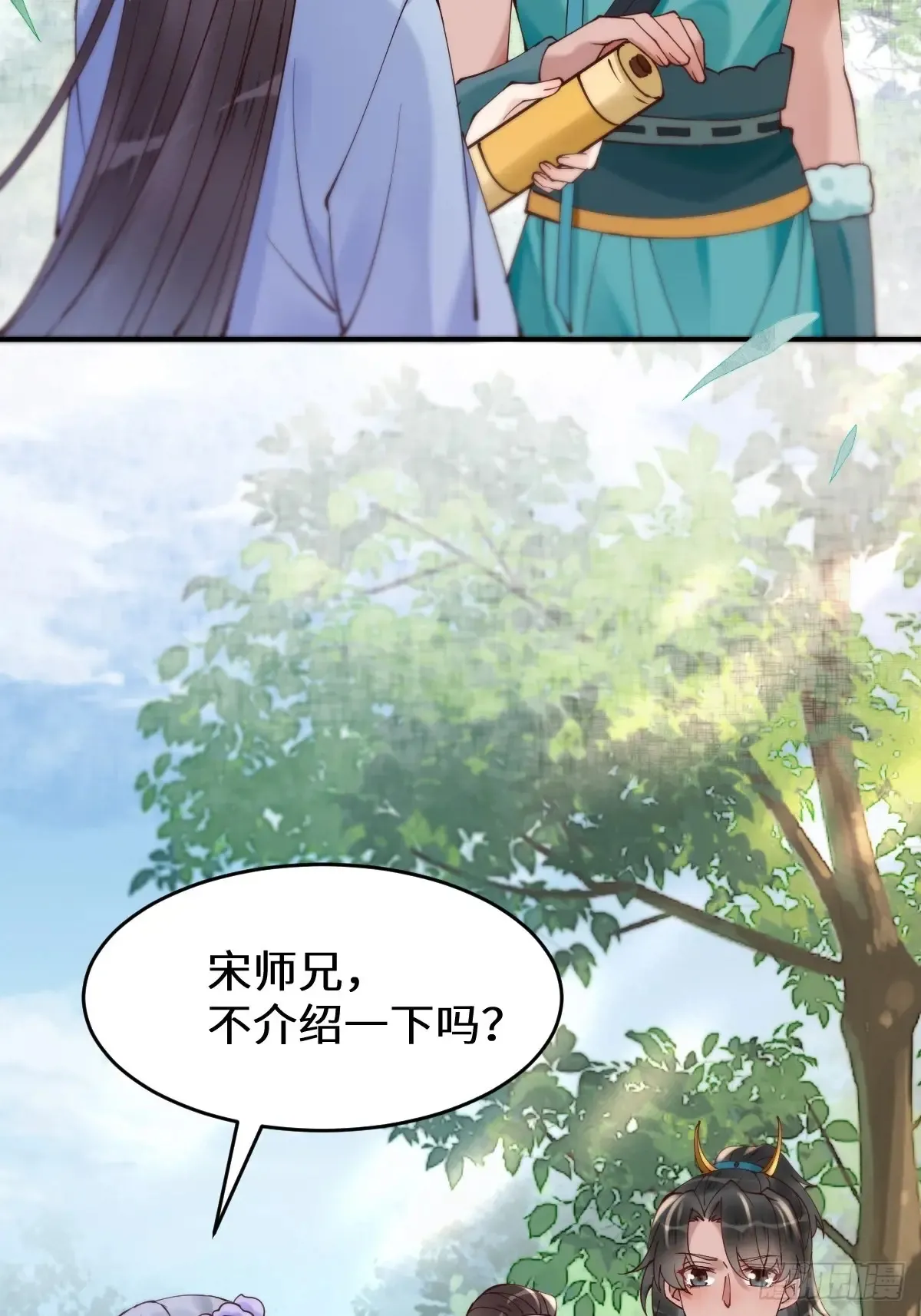 625 白倾城45