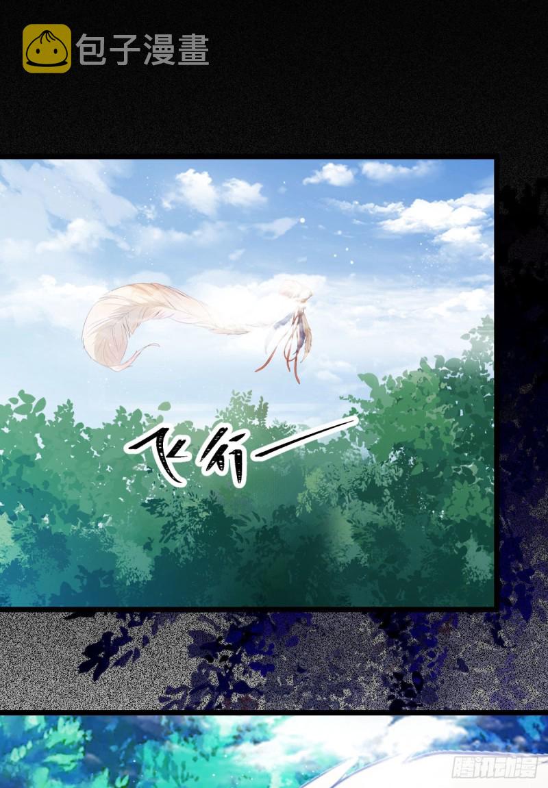 原来她这么强！18
