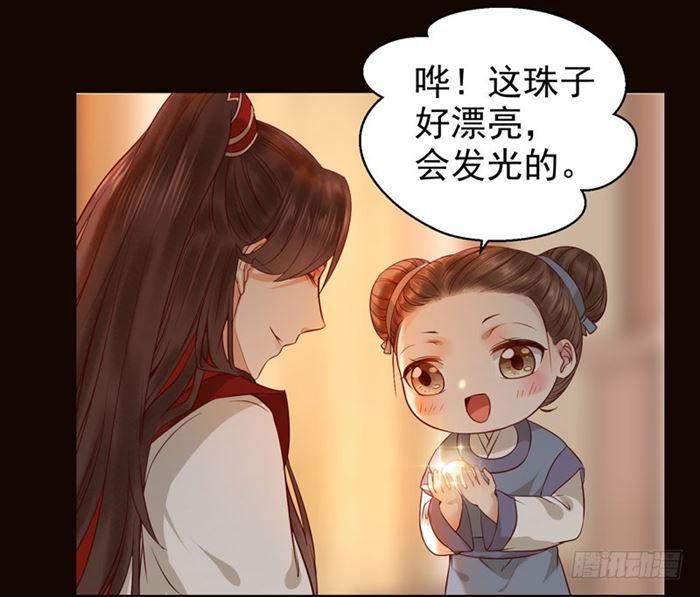 不太对劲15