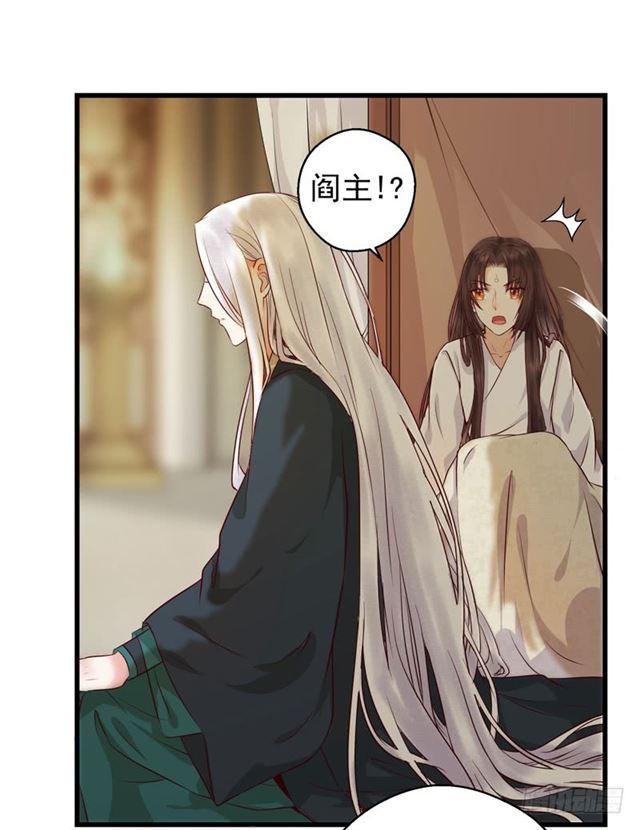 你怎么又来了？30