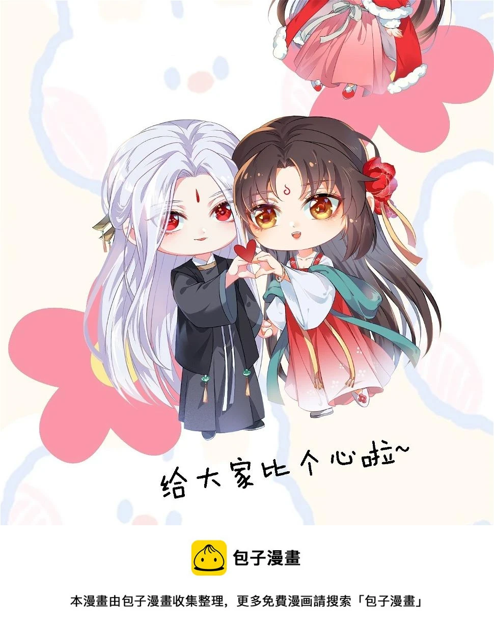 556送份大礼42