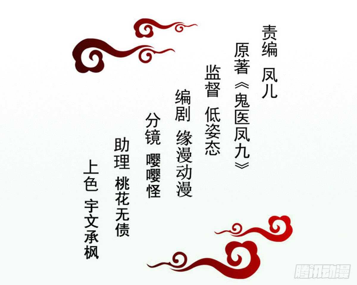 帝国再见8