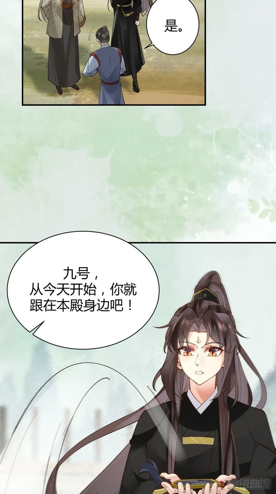 560越级击杀31