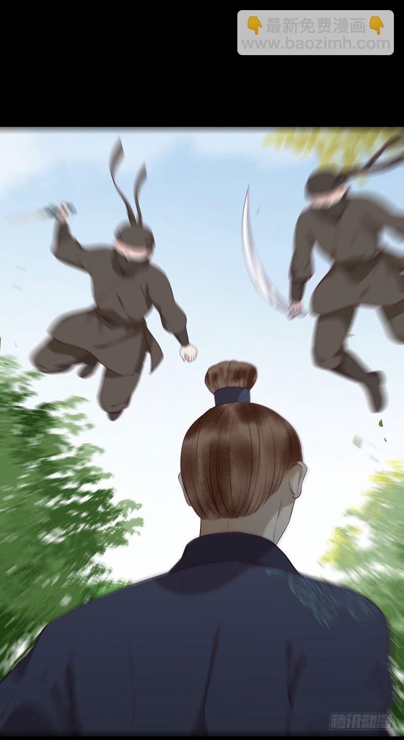 老白救命6