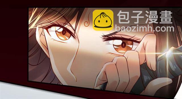 我要你死！28