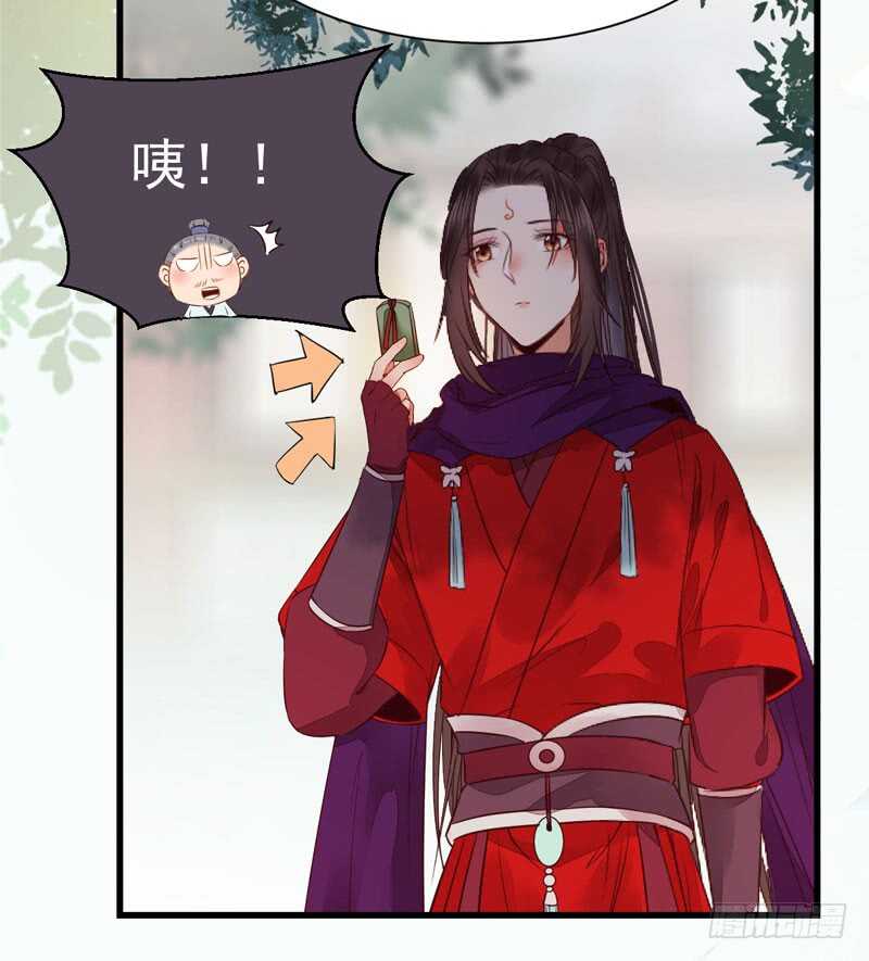 入住洞府7