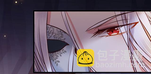 被推倒了7