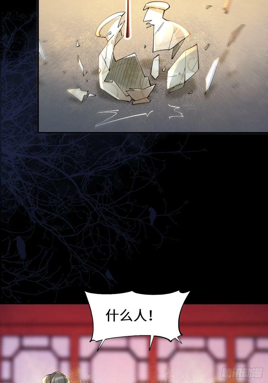 569一个也跑不掉15