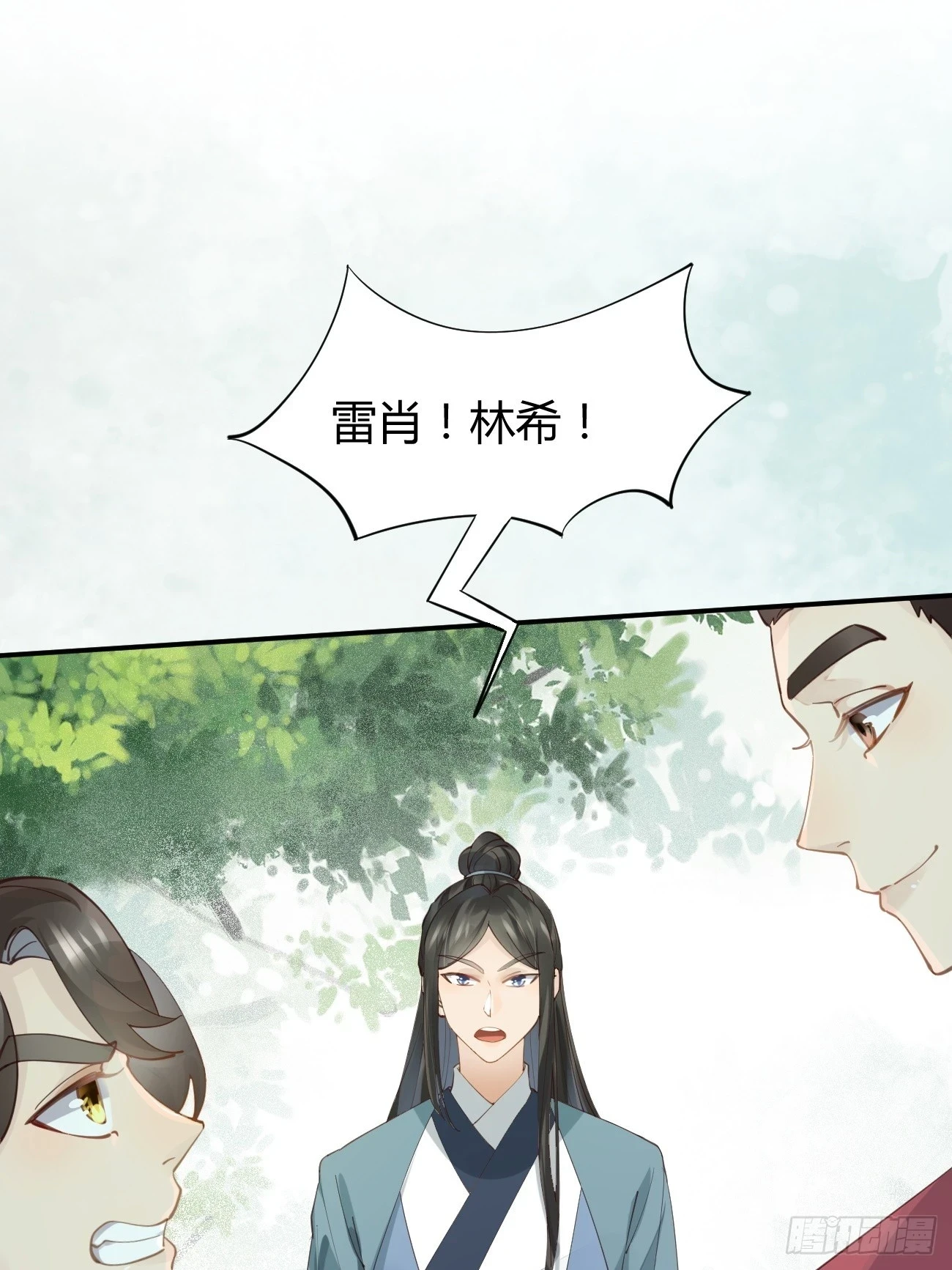 547蛇毒13