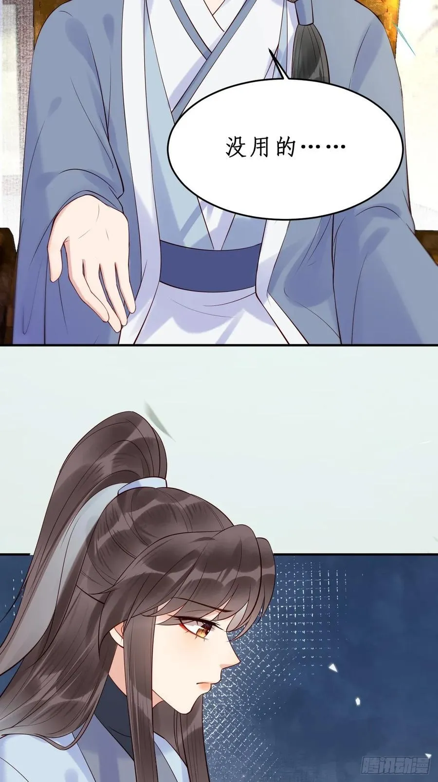 610 卓君扬21