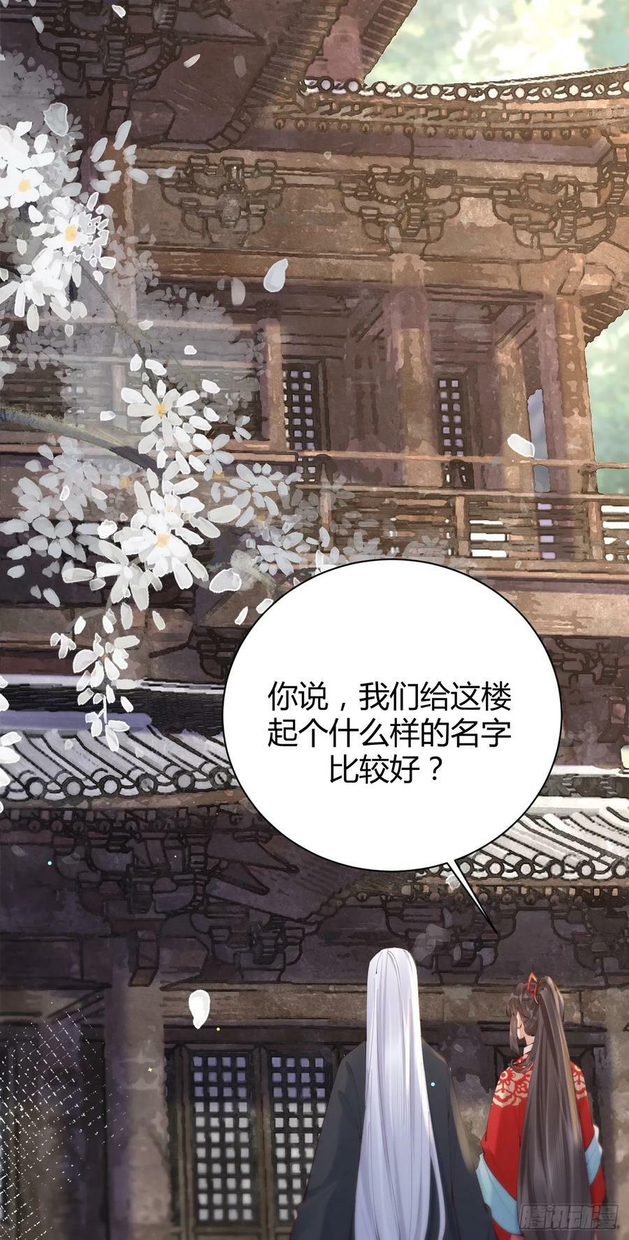 578我们的地方15