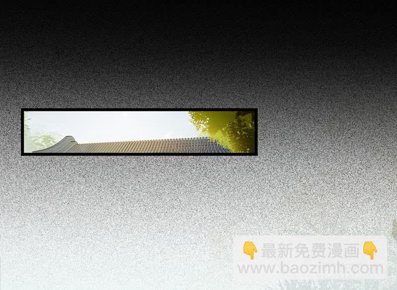 慕容博的恐惧25