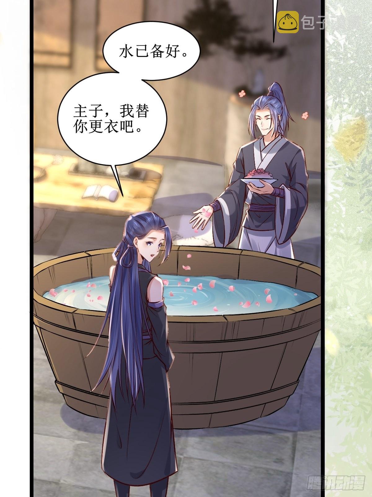 出关21