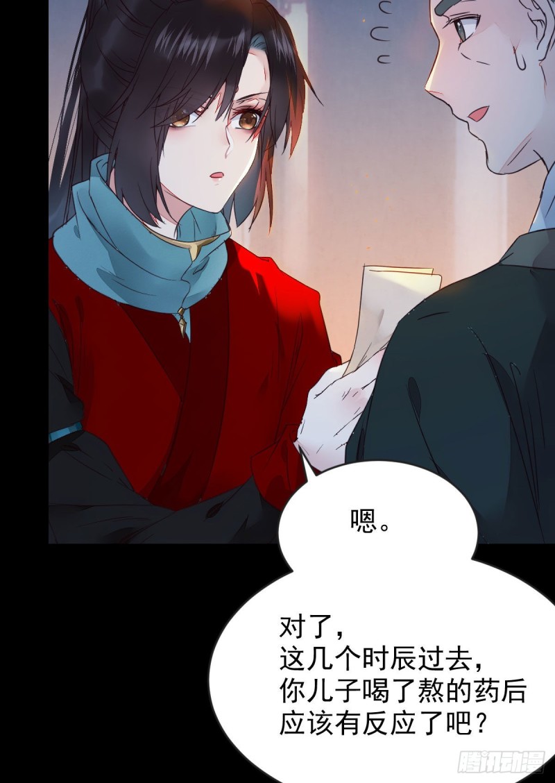 喜获新宝贝14