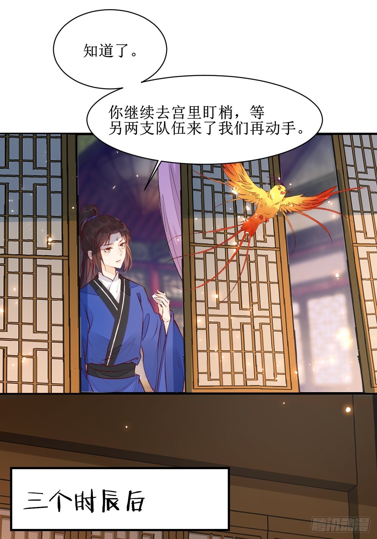 507想你21