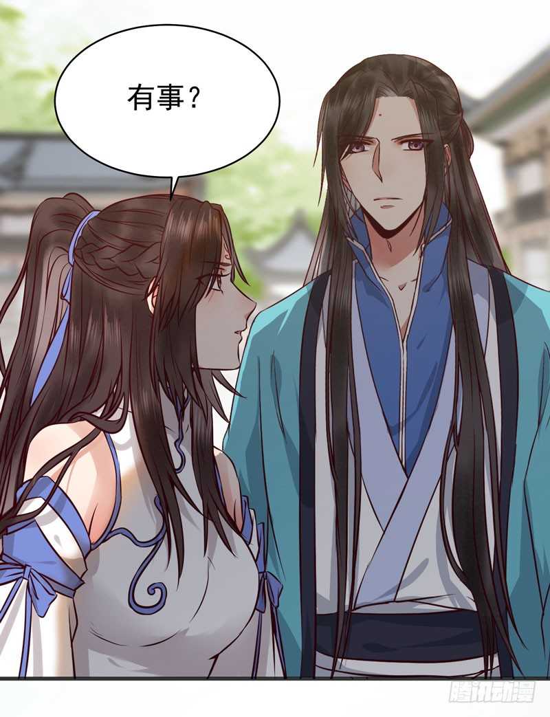 不请自来9