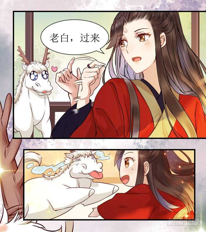 老白被偷30