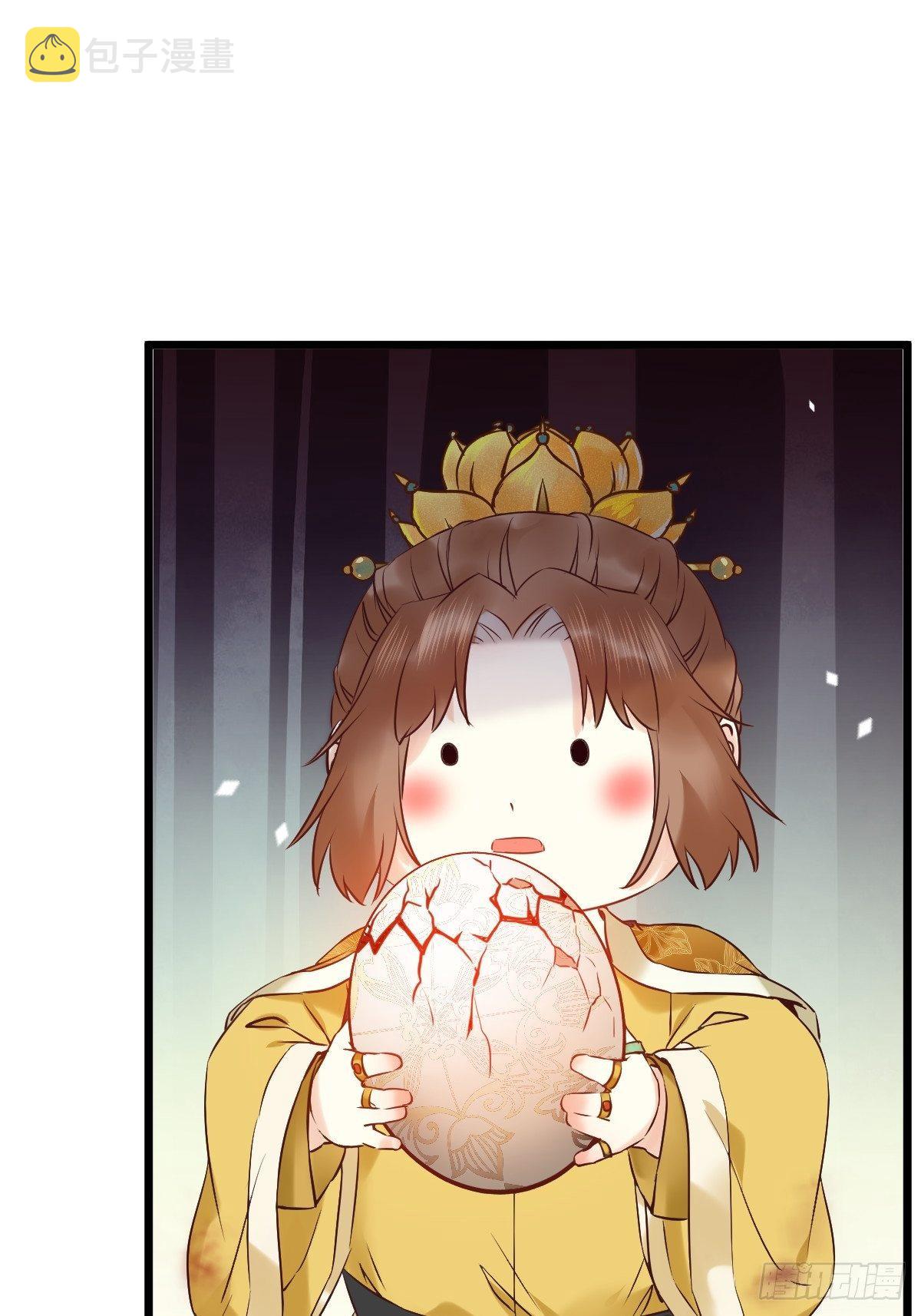 不去内围了？11