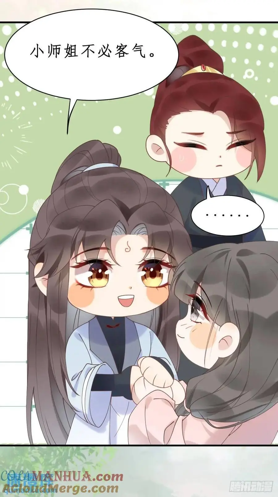 603 解毒12