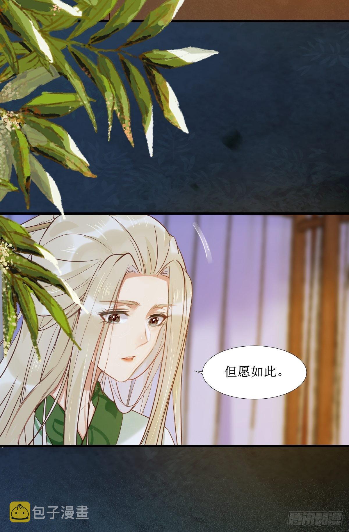 512还活着20