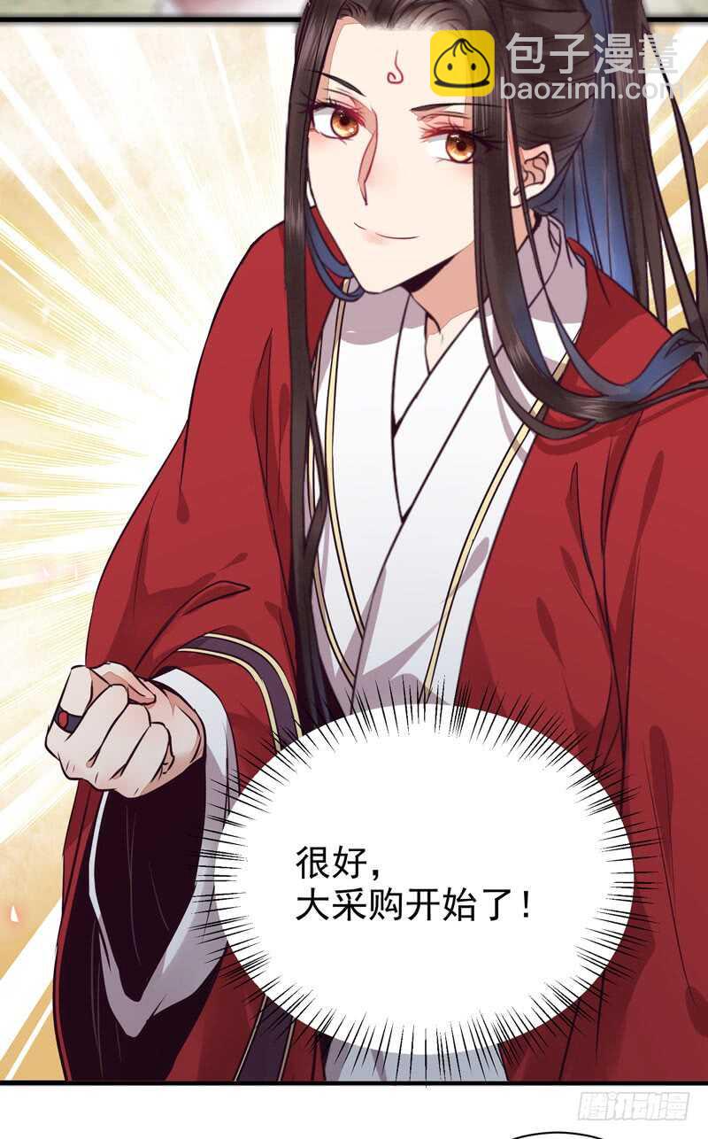 亲自监考6