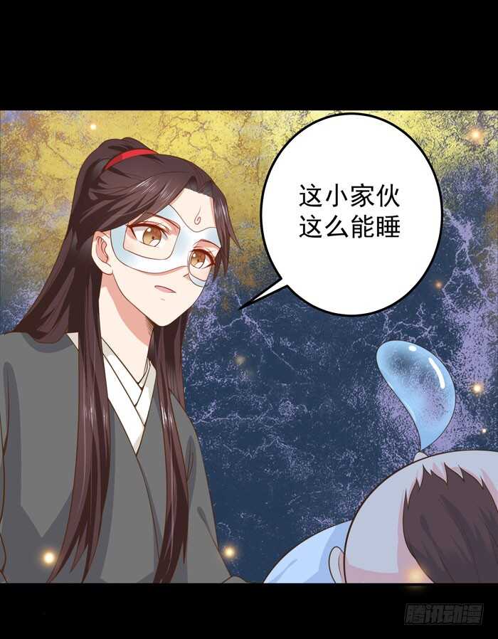 灰狼清风楼接客22