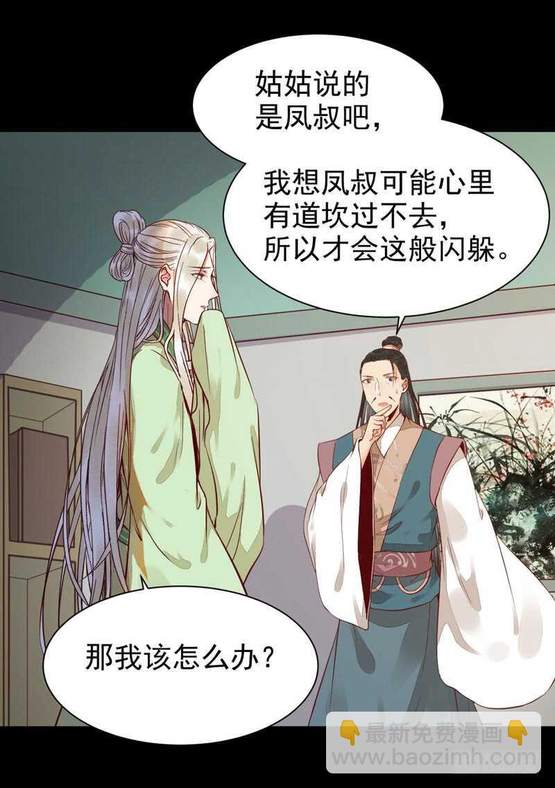 爷爷喝醉啦15