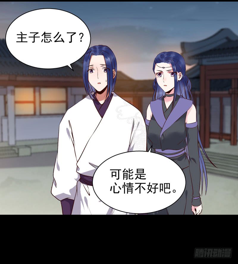 不配拥有20