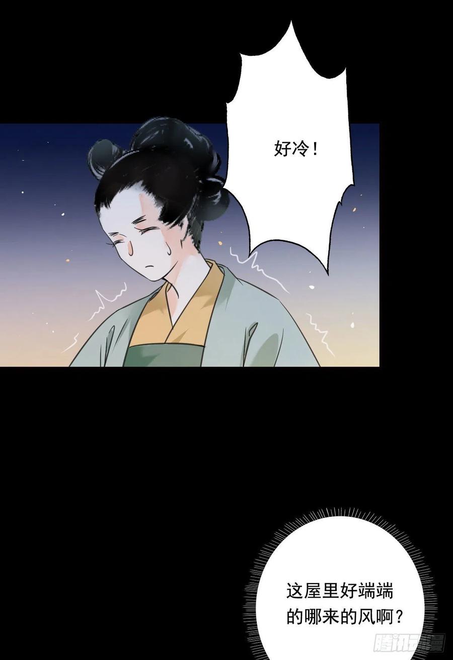 “春光”旖旎啊10
