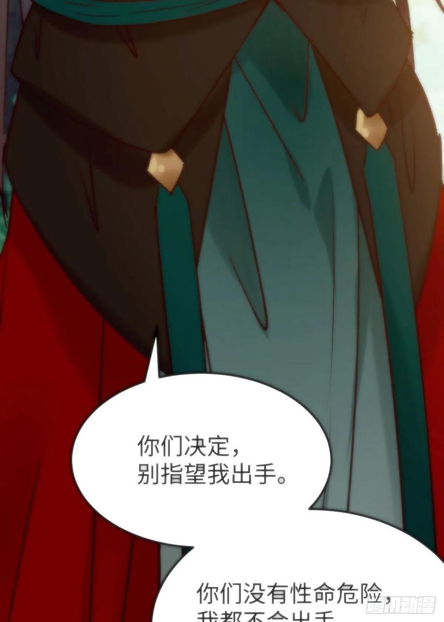 女装大佬10