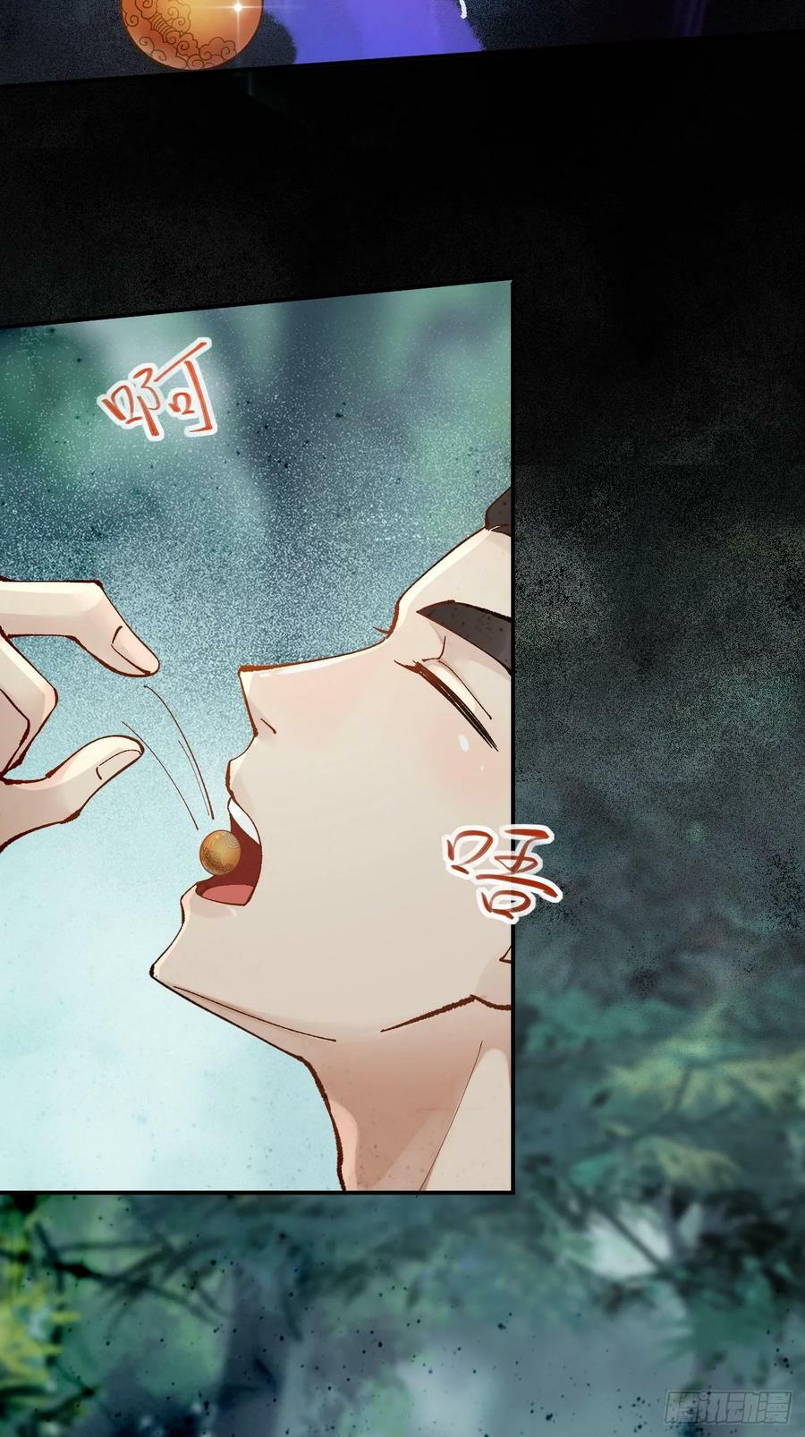 558集体进阶！27