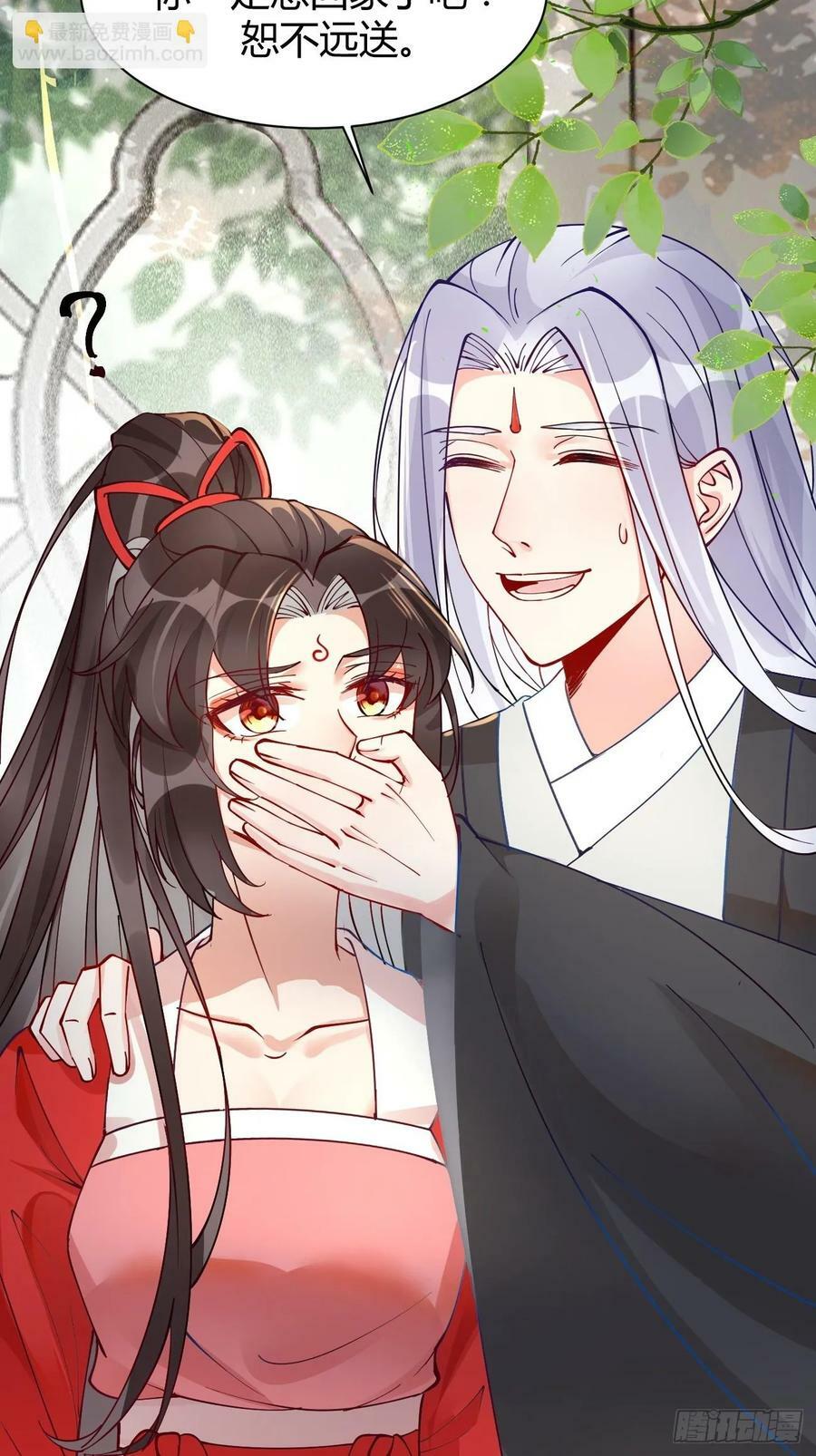 581 轩辕三岁27