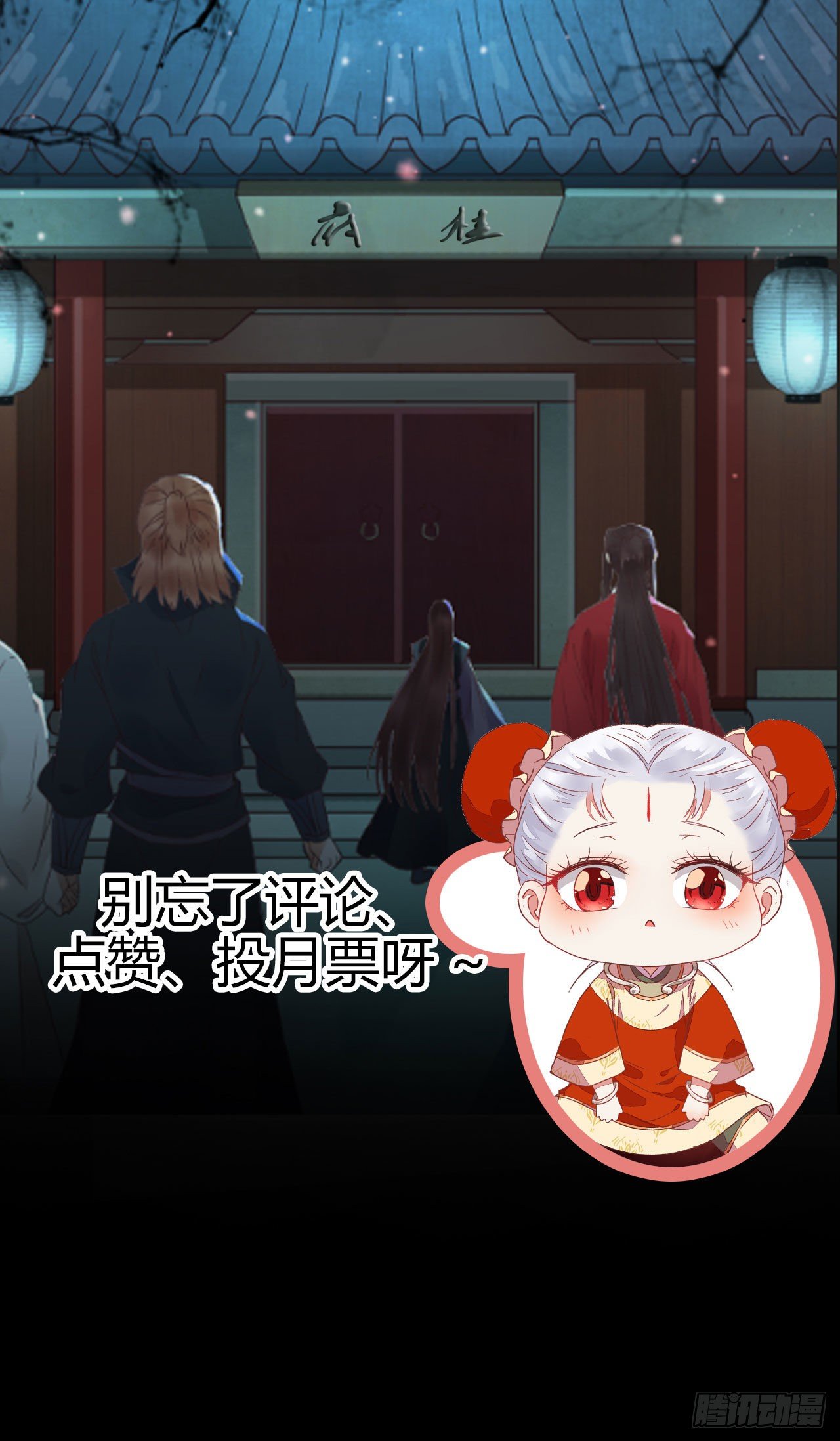 绝色尤物54