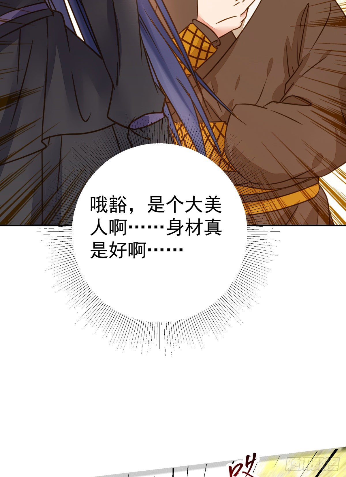 再一次离别31