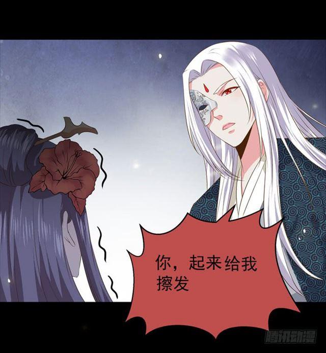 揭瓦偷看15