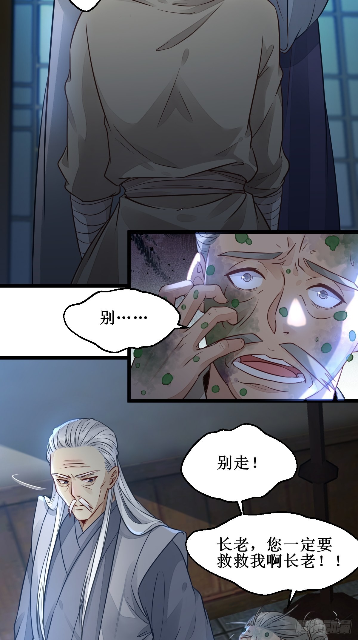 不愧是亲生的24
